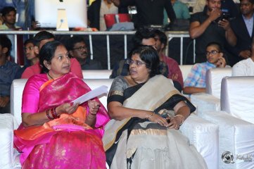 Agnyaathavaasi Movie Audio Launch Photos